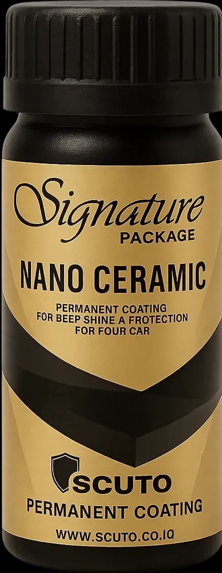 Scuto Nano Signature Bottle